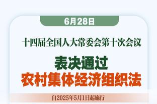 还记得他吗？进球后“丧尸爬行”的戈米，将在亚冠赛场对阵山东